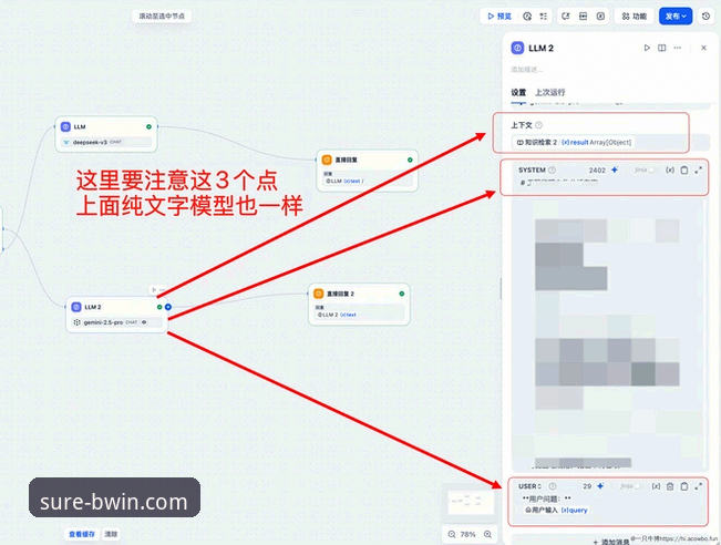 BWIN必赢平台官网访问方法完整指南：三步找到官方安全通道
