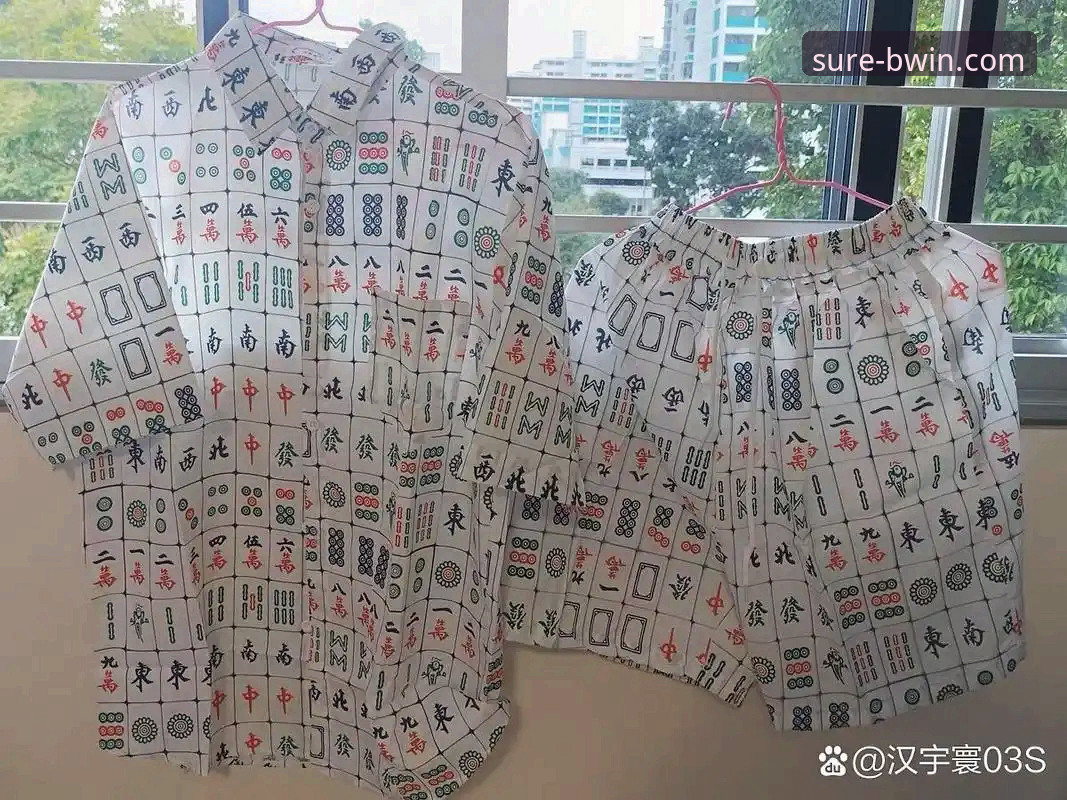 BWIN必赢平台官网入口查找与安全登录操作教程