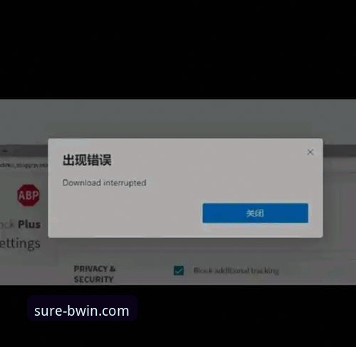 BWIN必赢平台备用地址无法下载？手把手教你解决访问难题
