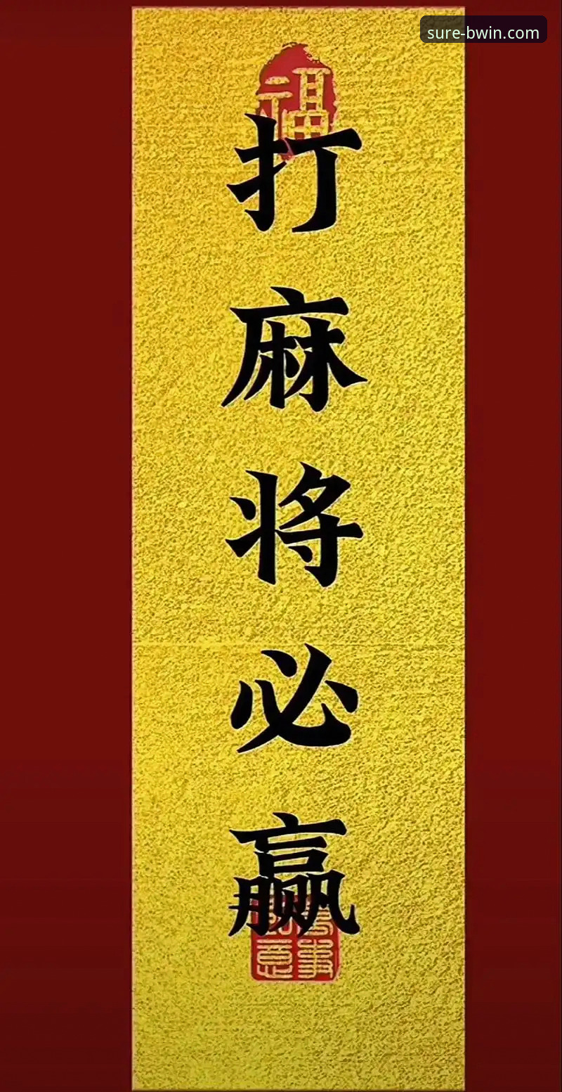 BWIN必赢官网网址官方下载 2025最新消息:BWIN必赢官网网址官方下载通道全面升级 v2.0.8版本带来全新体验