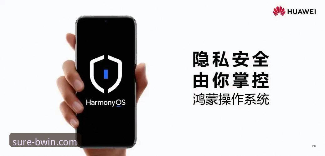 BWIN官方APP安全吗？资深用户亲测的安全登录与使用完整指南